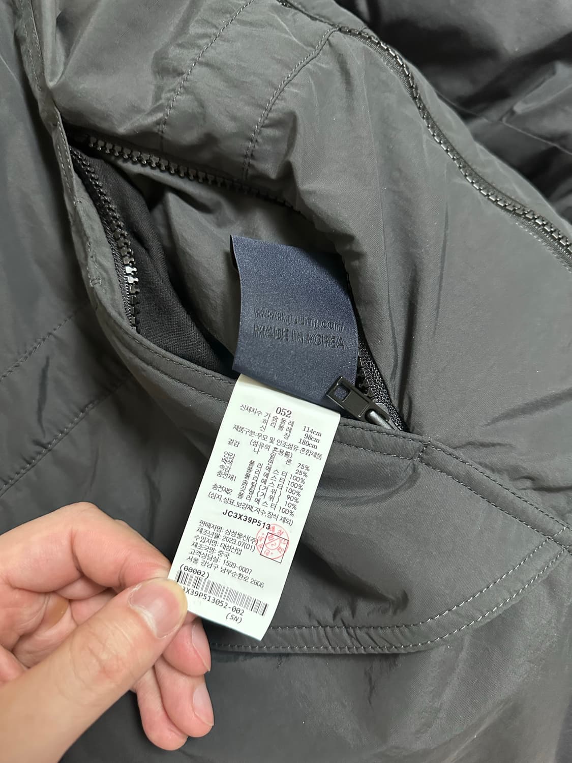 [52] JUUN.J 23FW 미드렝스 패딩 - 그레이 52 판매합니다. 상품이미지8