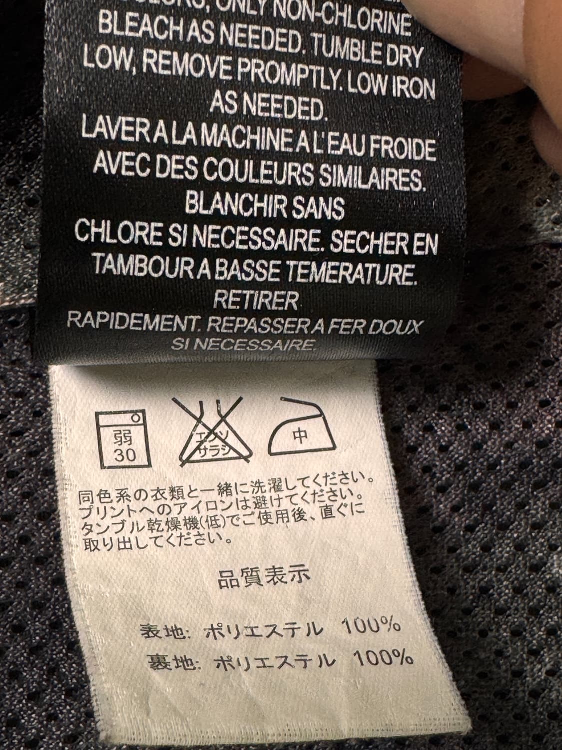 Volcom 남성 후드 바람막이 자켓 S 상품이미지7