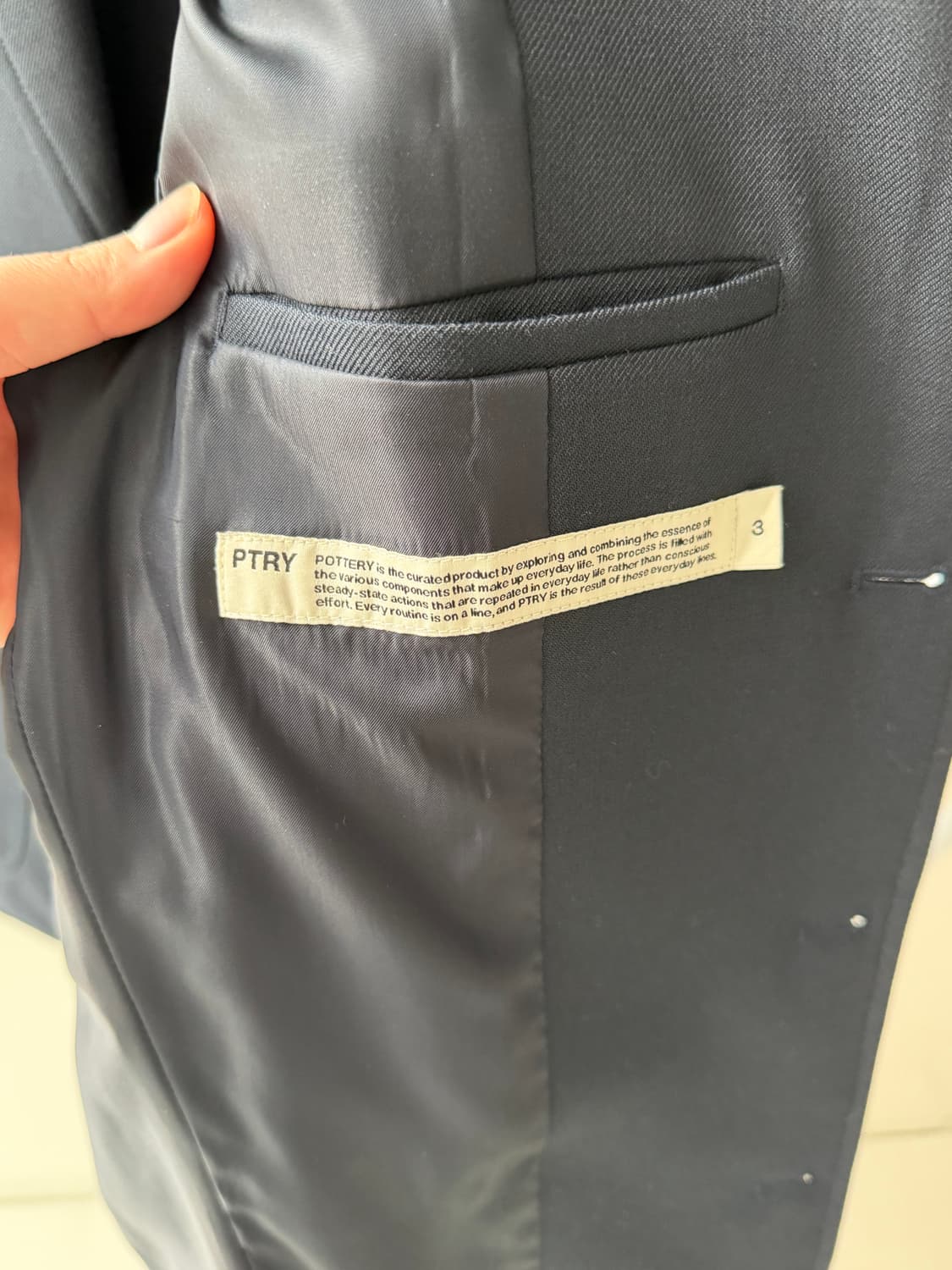 포터리 울스포츠 셋업 상품이미지5