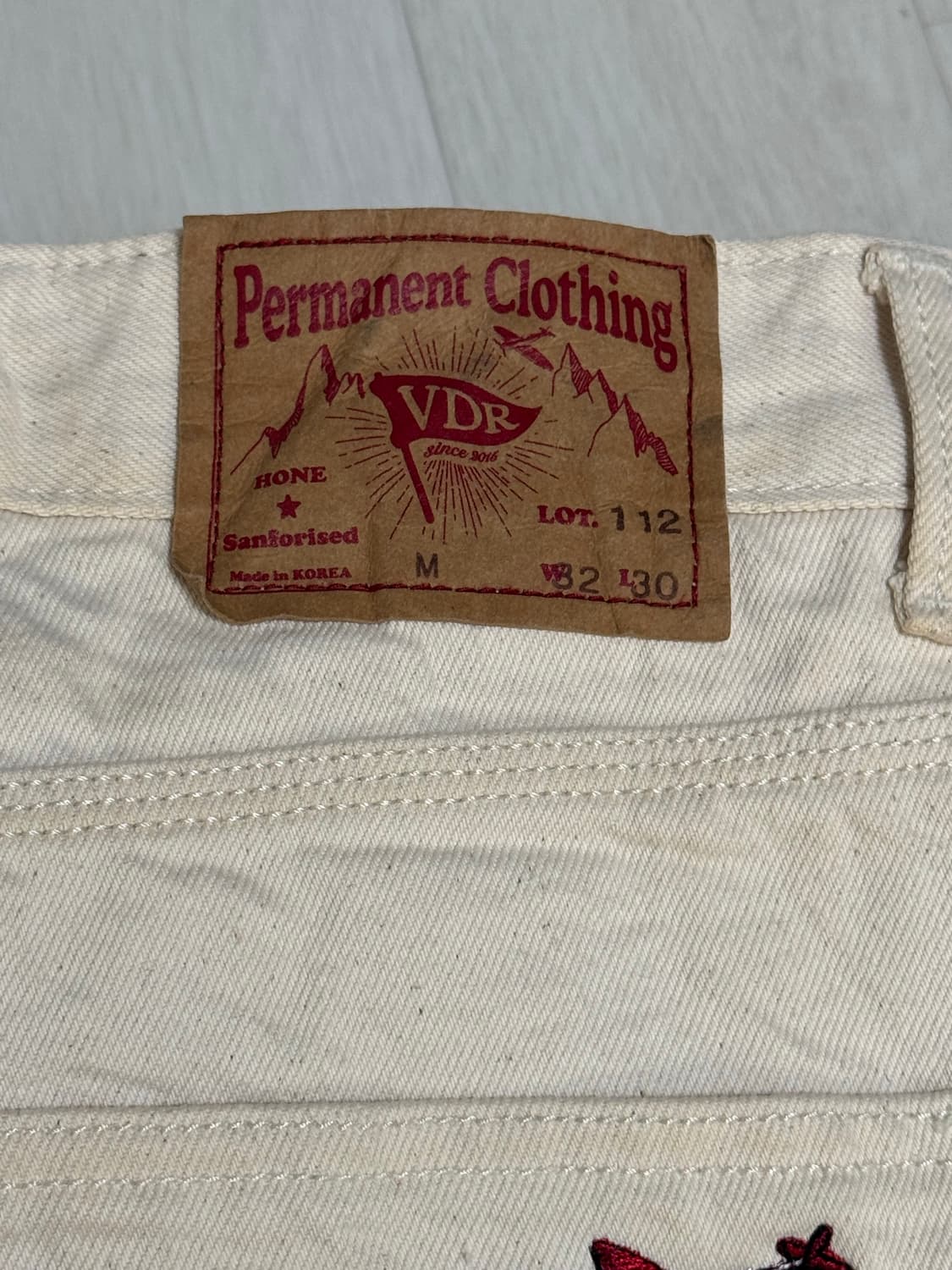 비디알 스핏파이어 크림진 M 상품이미지5