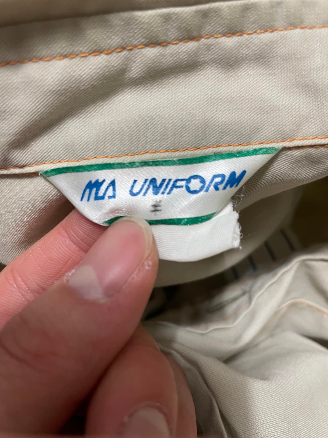 Japanese - Hitachi 워크 셔츠 (L 추천) 상품이미지3