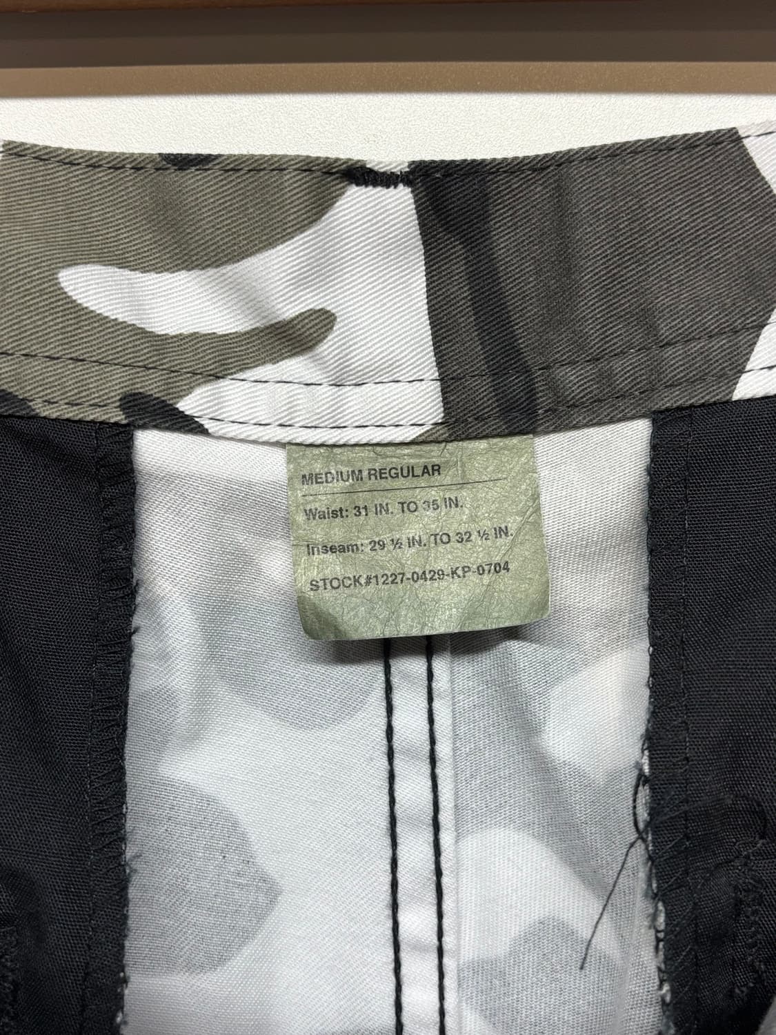 카모 밀리터리 카고 바지 상품이미지6