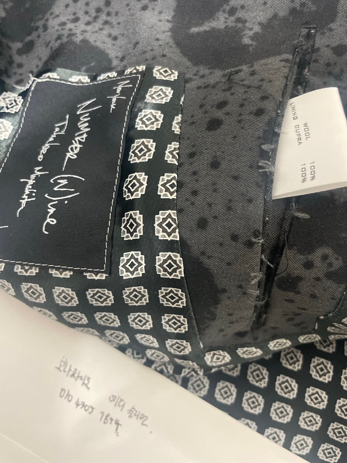 넘버나인 유니온잭 롱 블레이저 상품이미지3