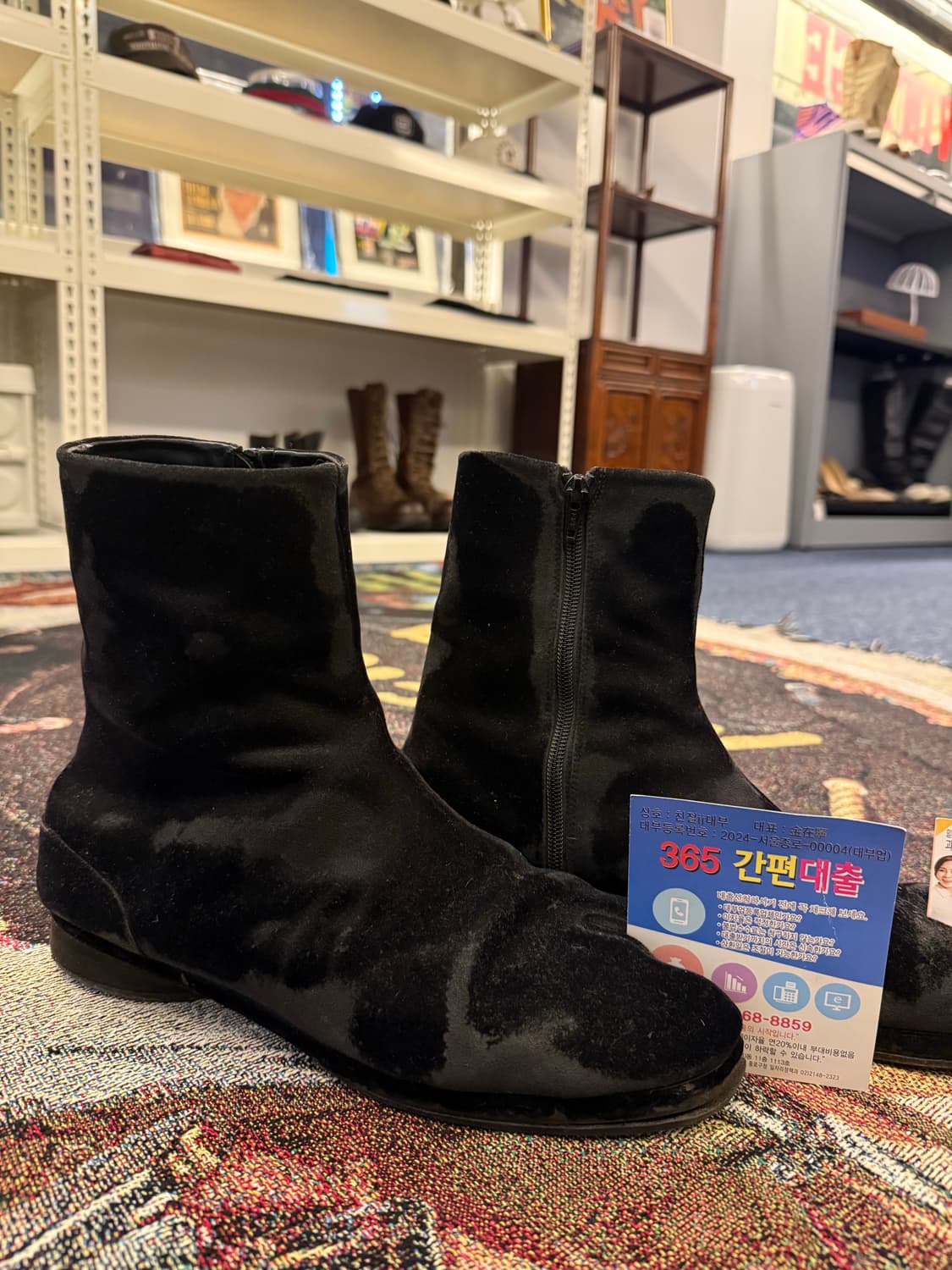 메종 마르지엘라 타비 부츠 43사이즈 상품이미지2