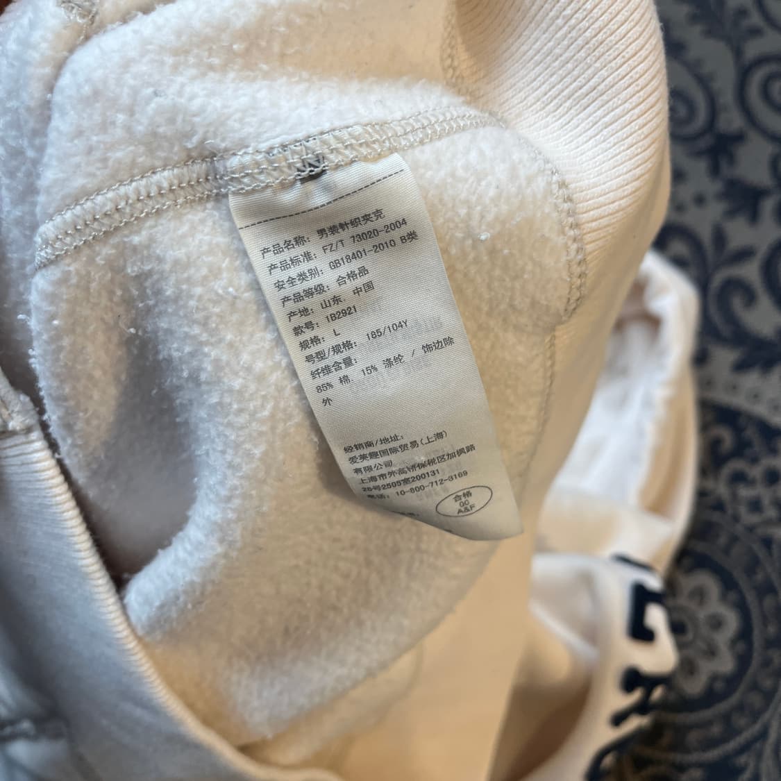 L 아베크롬비 버튼업 후드 자켓/W2633 상품이미지5