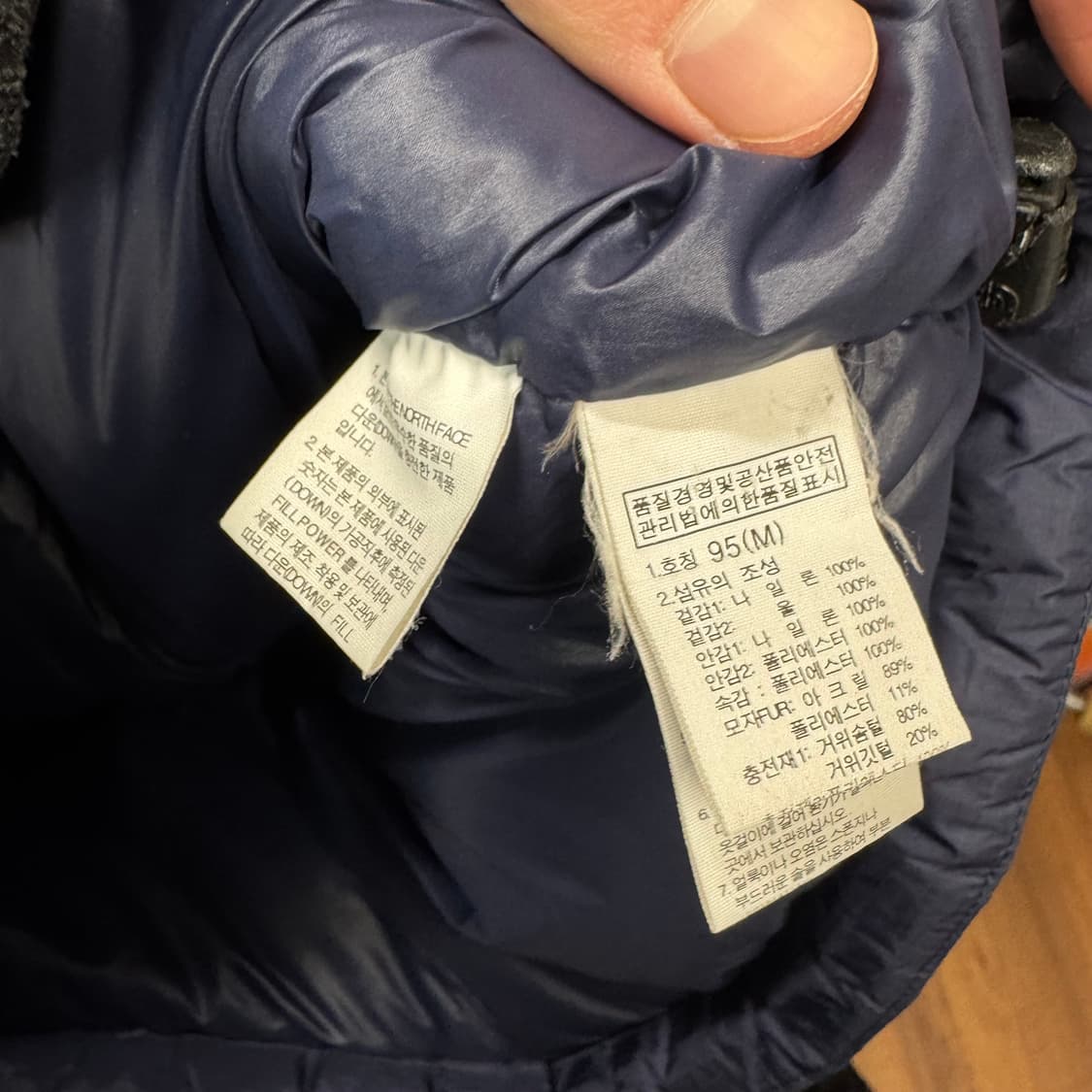 노스페이스 해리스 트위드 패널 다운 패딩 후드 자켓 네이비 브라운 상품이미지10