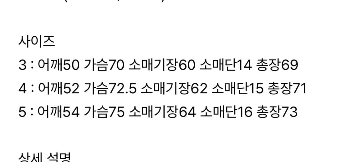 네이더스 ma-1 새상품  상품이미지5