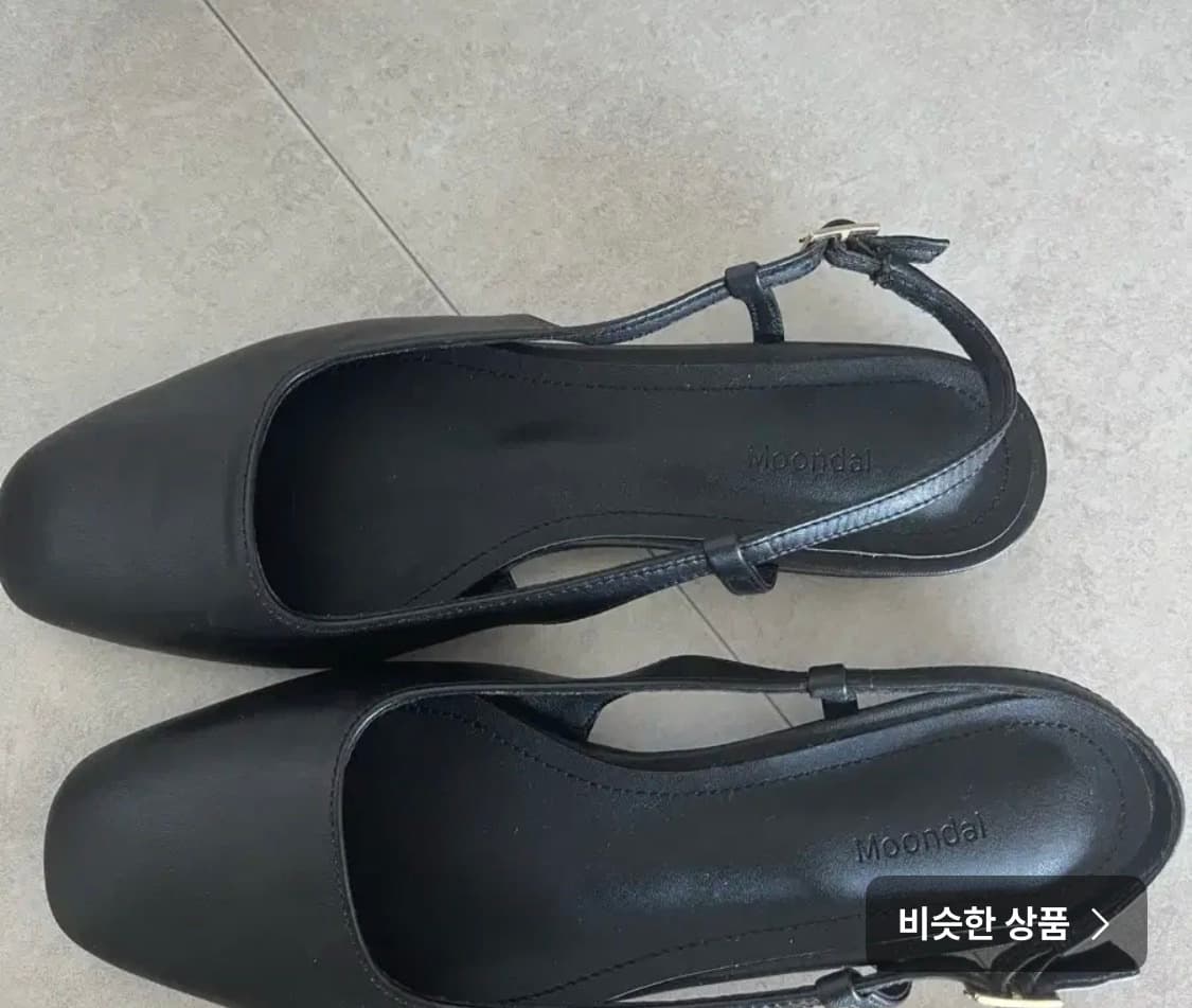 문달 가죽 슬링백 플랫 225 상품이미지1