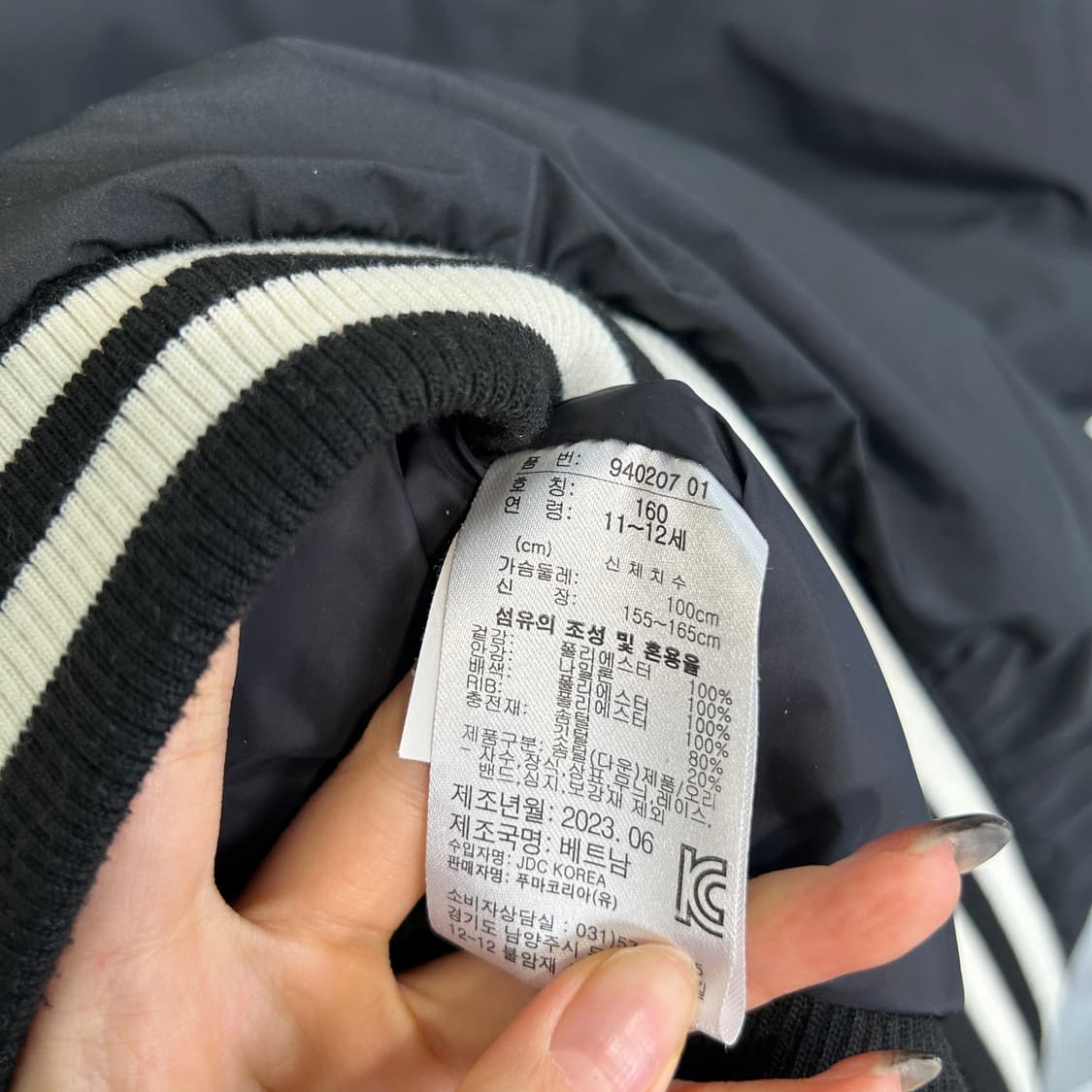 푸마 2023 여성 오리털 패딩 160 상품이미지4