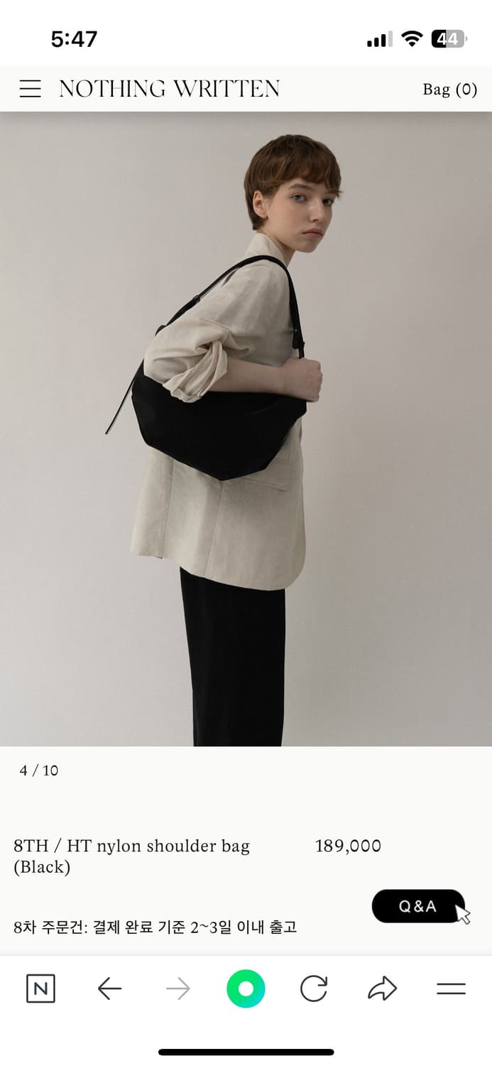 낫띵리튼 호보백 스웨이드 상품이미지1