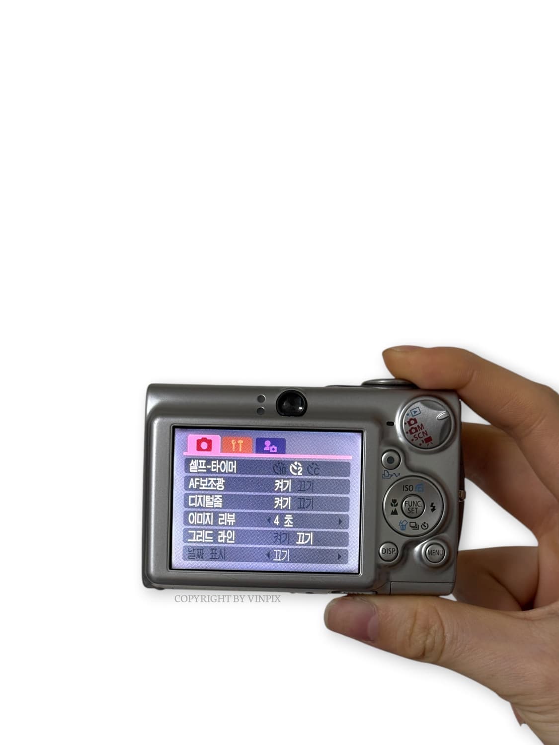 캐논 익서스 750(익시 700,파워샷 SD550) 디지털 카메라 디카 상품이미지6