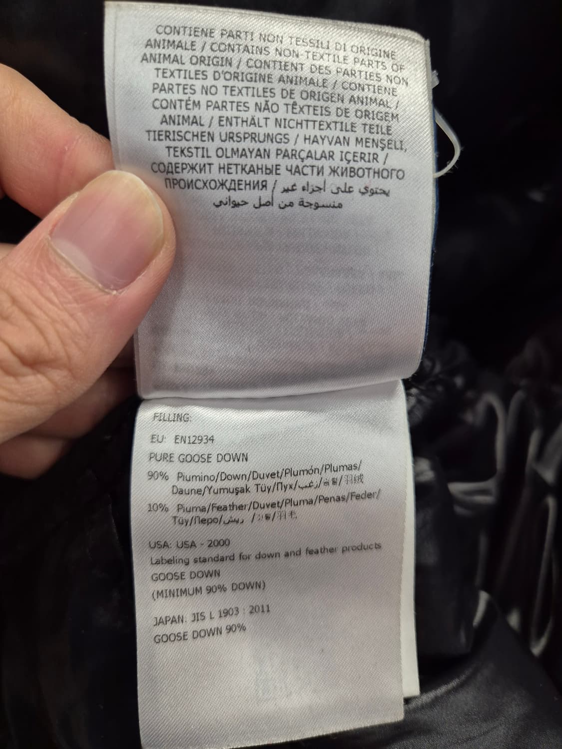 몽클레어패딩 검정  상품이미지9