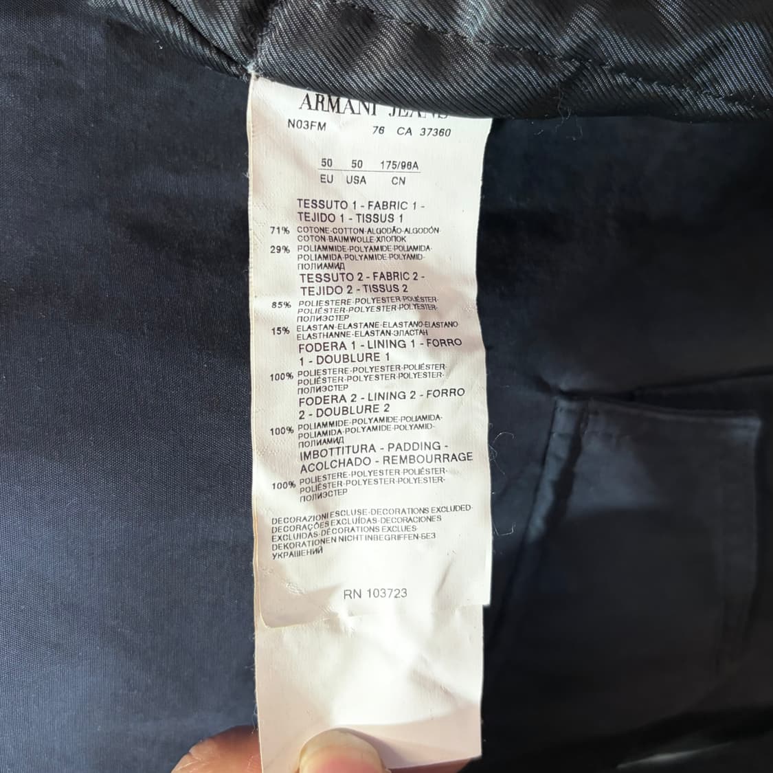 아르마니 진스 네이비 필드 자켓 (L) 상품이미지8