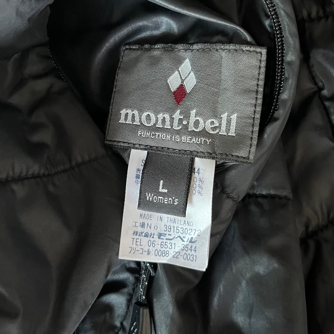 MONT-BELL reversible Padding Jacket 상품이미지10