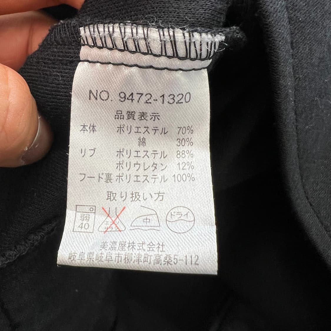 본더치 더블포켓자켓 r 0001 상품이미지8