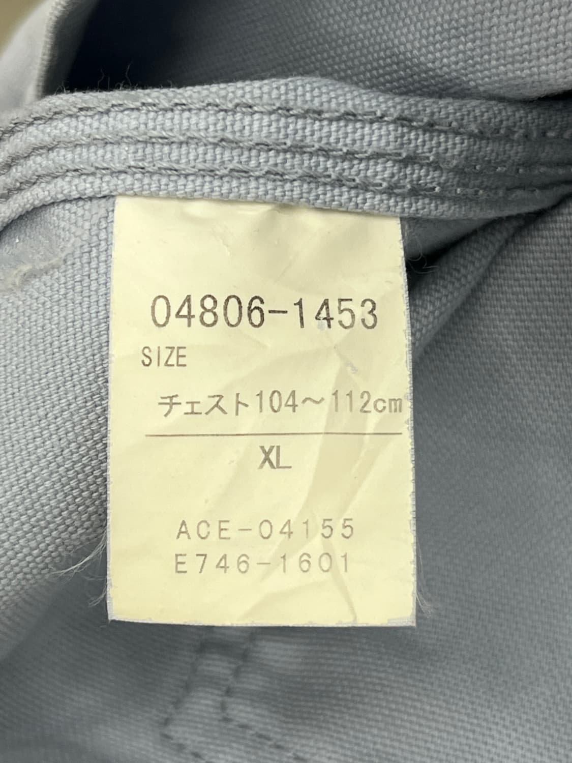 칼하트 X 스투시 도쿄 이케부쿠로 챕터 초어코트 상품이미지7