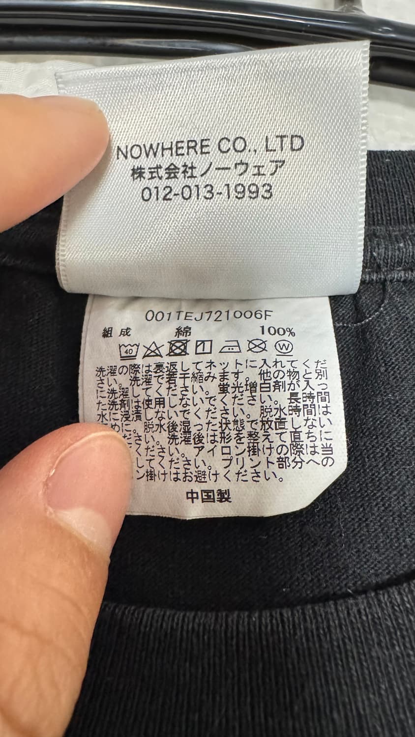 BAPE Japan Ape Head T-Shirt 베이프 반팔 상품이미지8