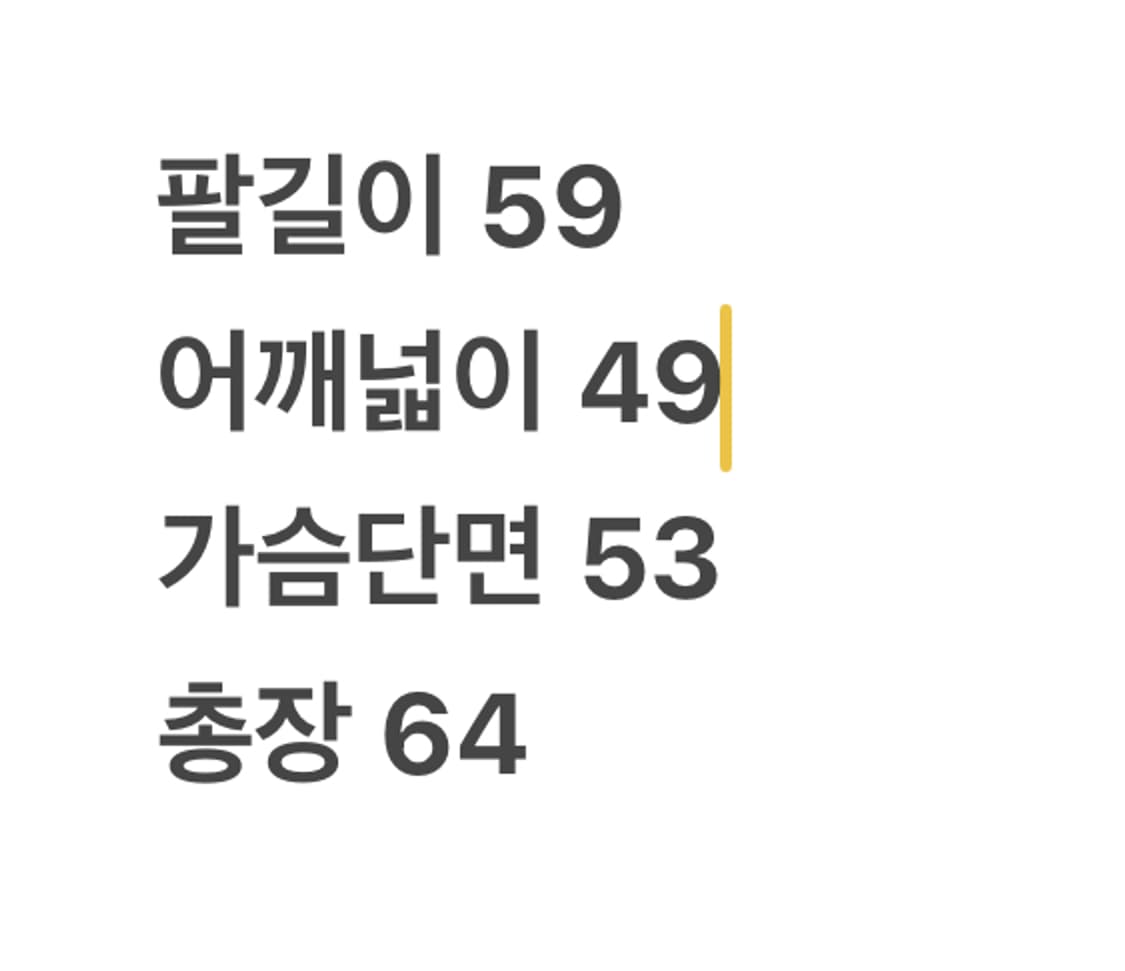 [정품/100] 아디다스 네이비 삼선 트랙탑 져지 c1 상품이미지8