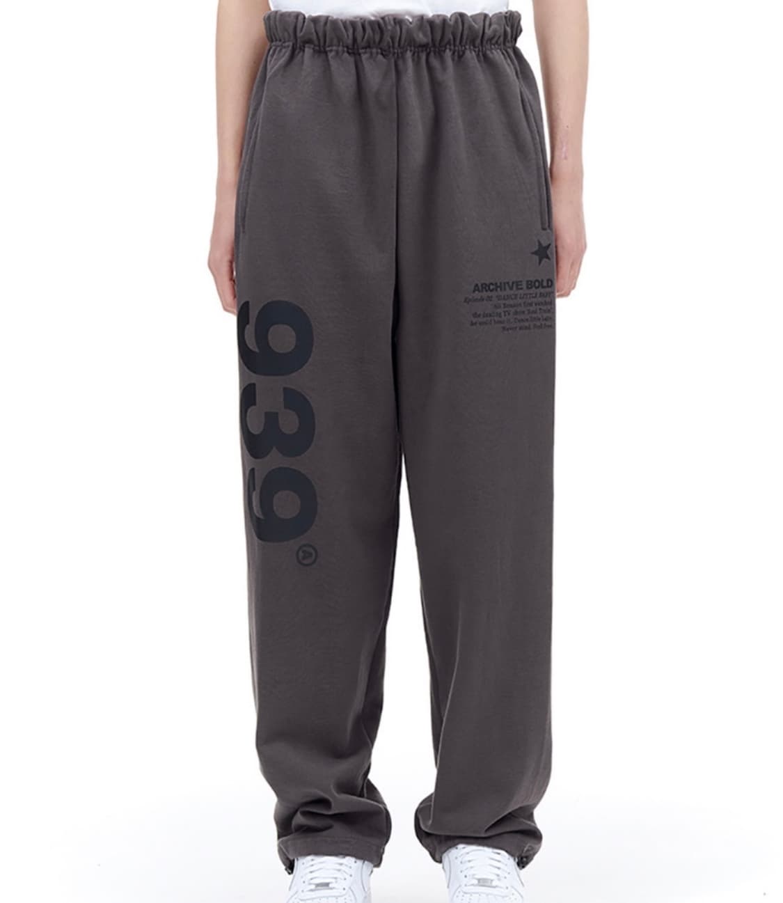 아카이브 볼드 939 로고 스웻팬츠 다크 그레이 조거팬츠 트레이닝 상품이미지2