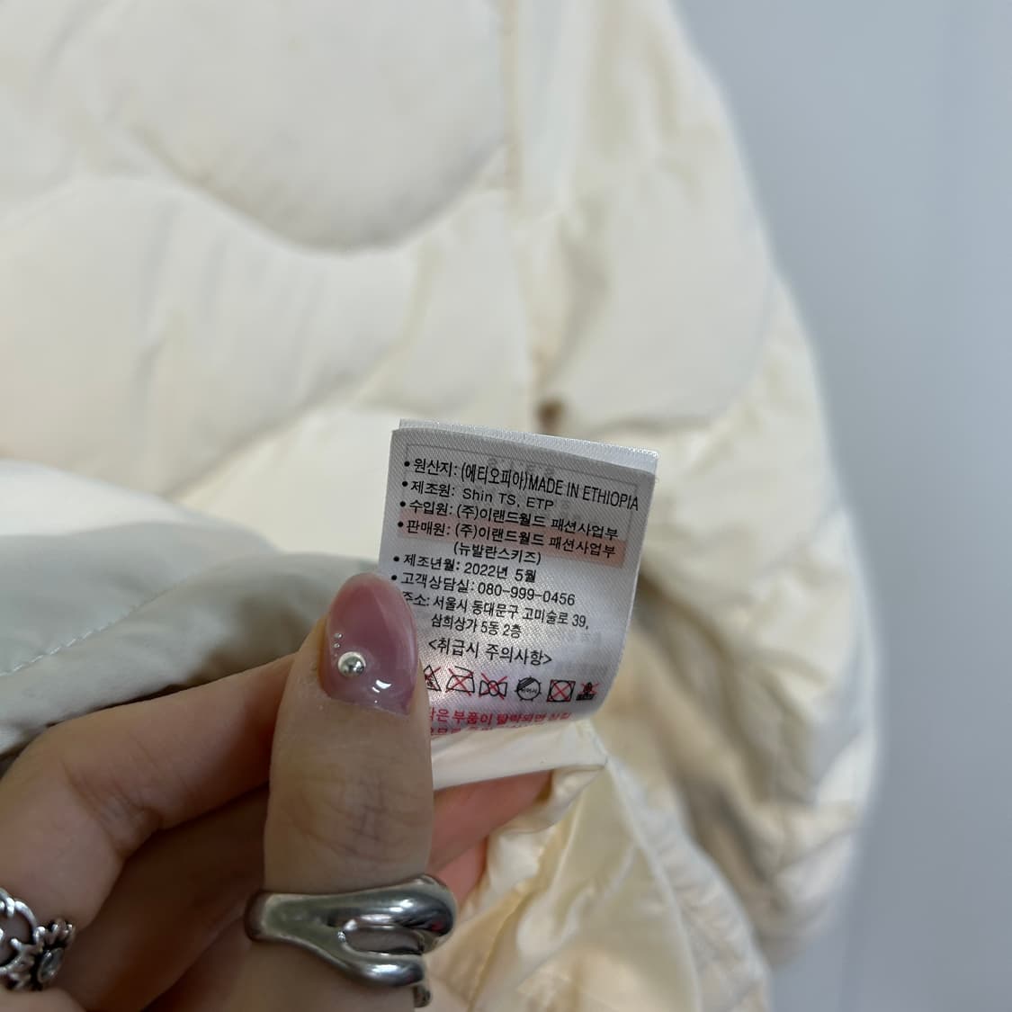 뉴발란스 키즈 경량패딩 140  상품이미지5