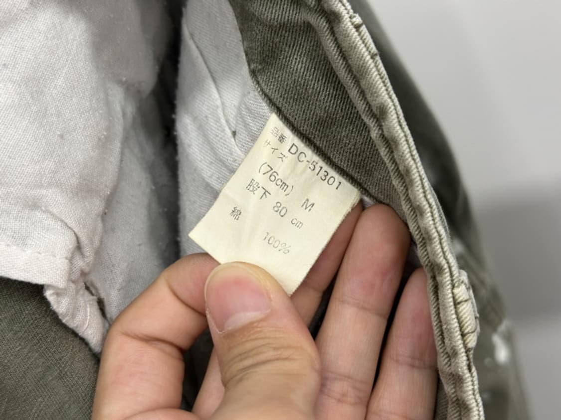 PLOMO REWORK PANTS (30) 상품이미지10