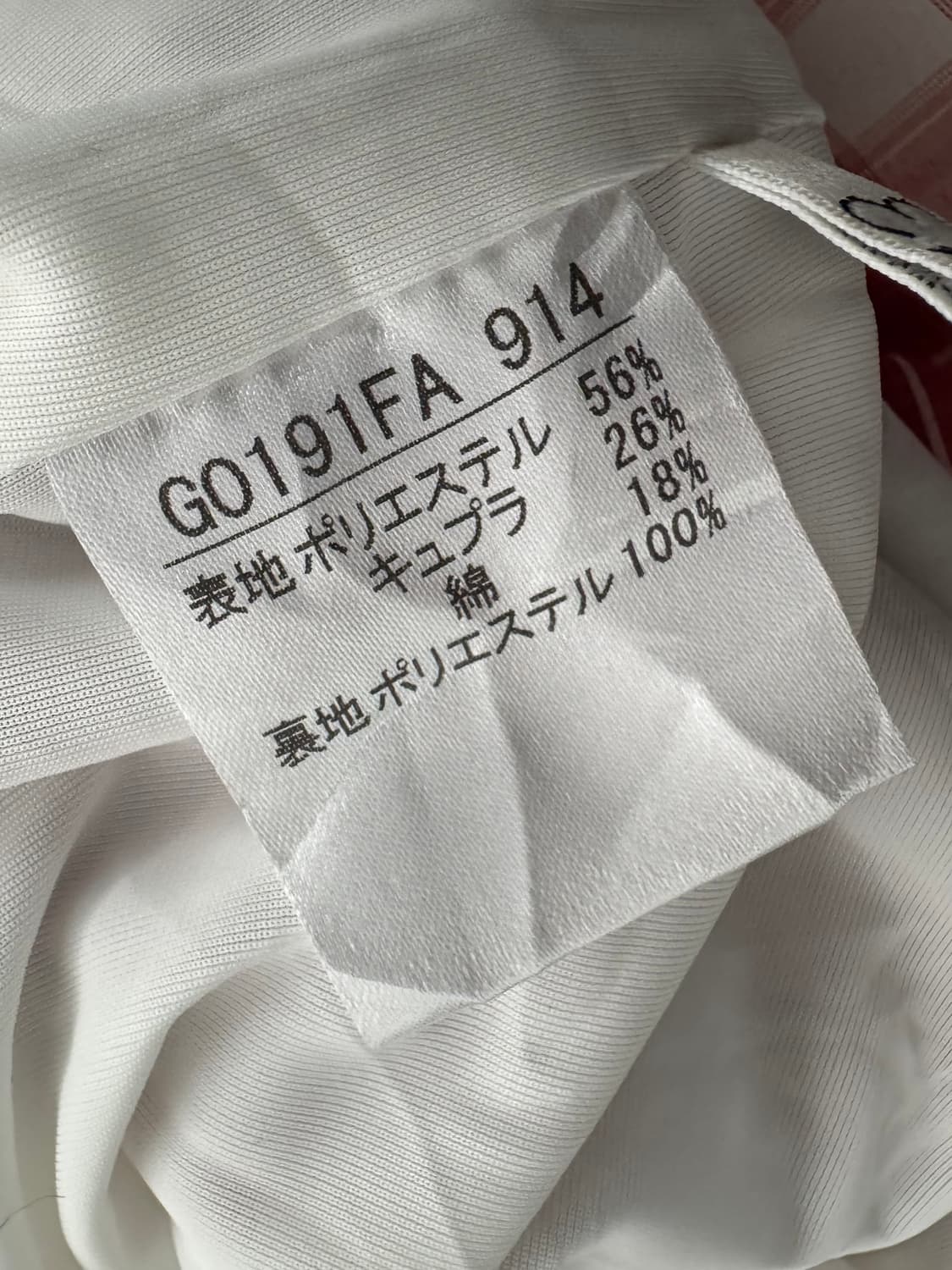vtg dress 상품이미지4