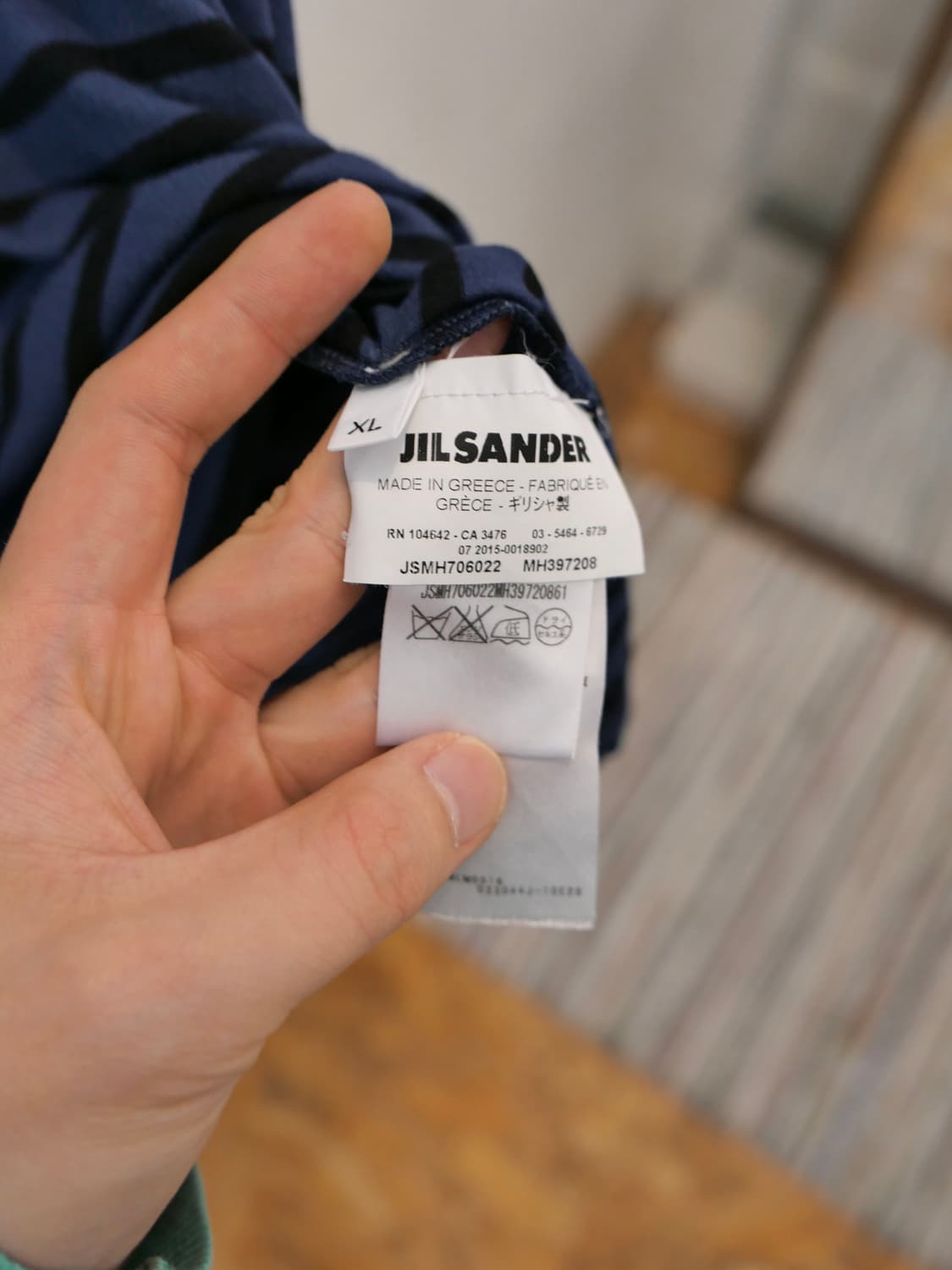 질샌더 스트라이프 반팔 상품이미지5