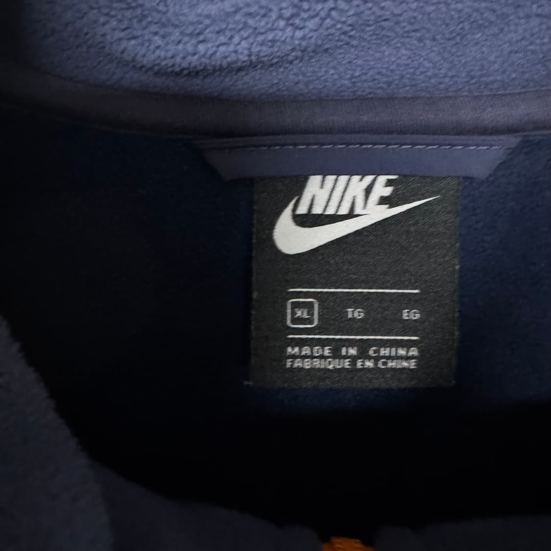 나이키 퓨추라 로고 반집업 후리스 상품이미지3