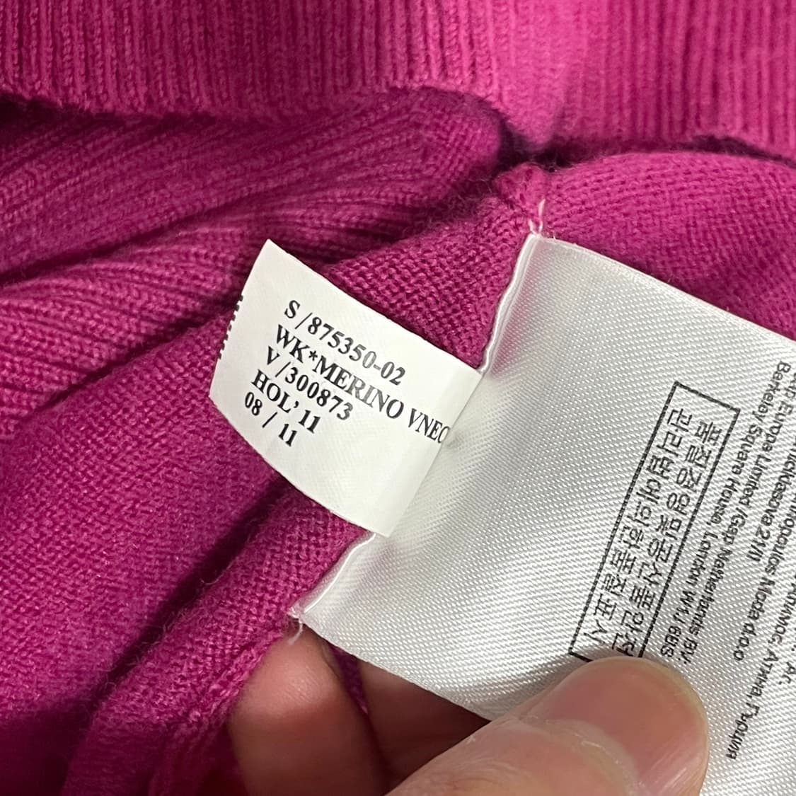 바나나리퍼블릭 퍼플 브이넥 메리노 울 니트 여성S 상품이미지5