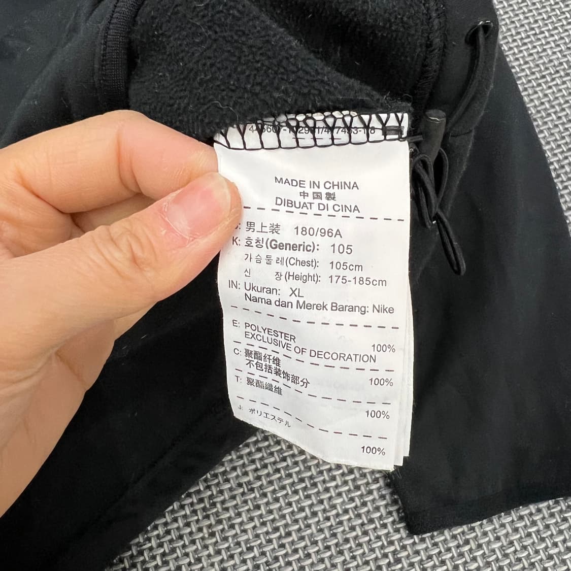 착샷O 나이키 블랙 져지  상품이미지3