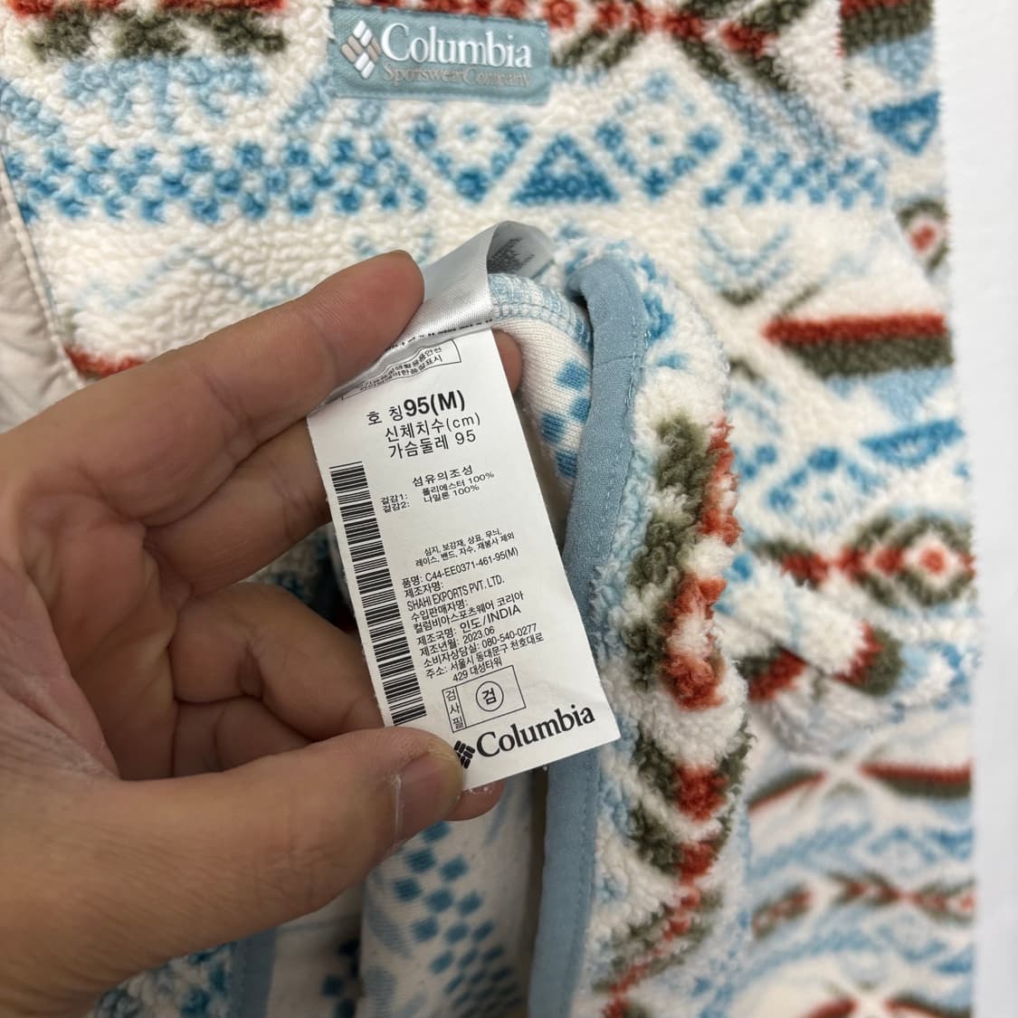 컬럼비아 패턴 반집업 플리스 상품이미지5