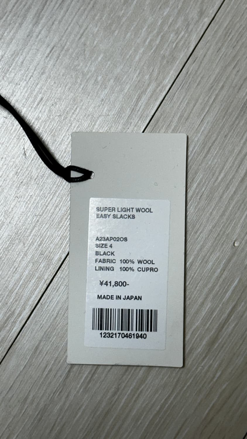 오라리 23FW 슈퍼 라이트 울 이지 슬랙스 블랙 상품이미지4