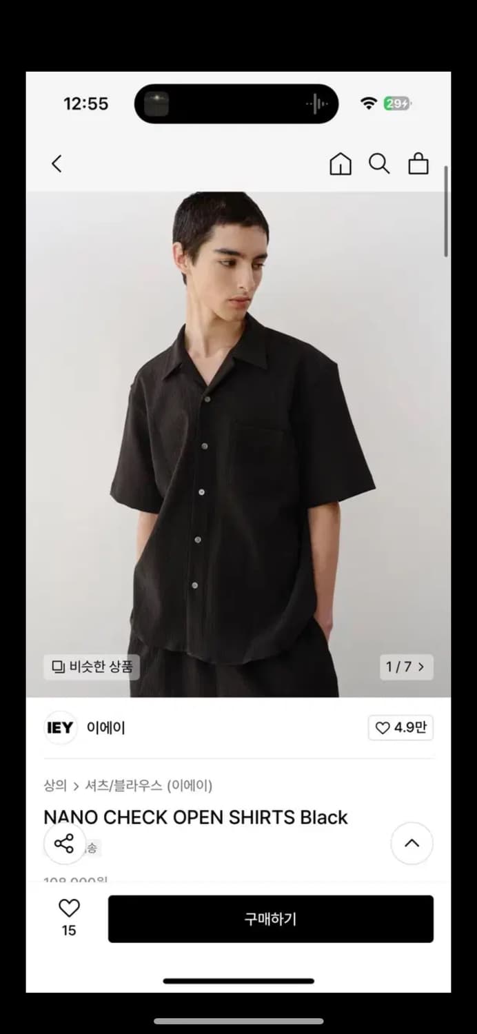 이에이 NANO CHECK OPEN SHIRTS Black M사이즈 상품이미지1
