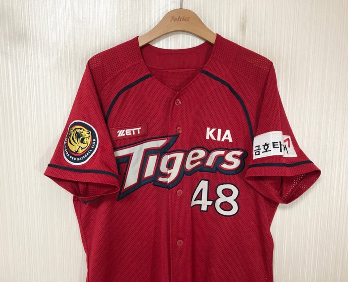 KBO 제트 기아타이거즈 올드원정유니폼/져지 105 #48 류현철 상품이미지2