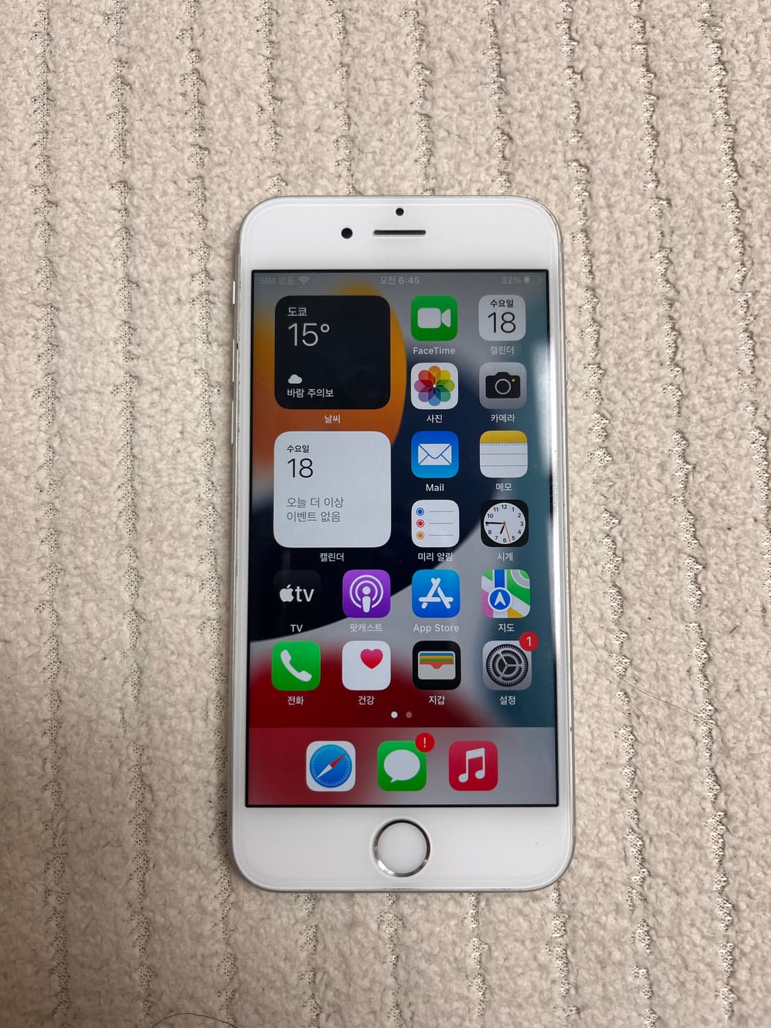 아이폰6s 실버 128GB 상태좋은 A급 상품이미지1