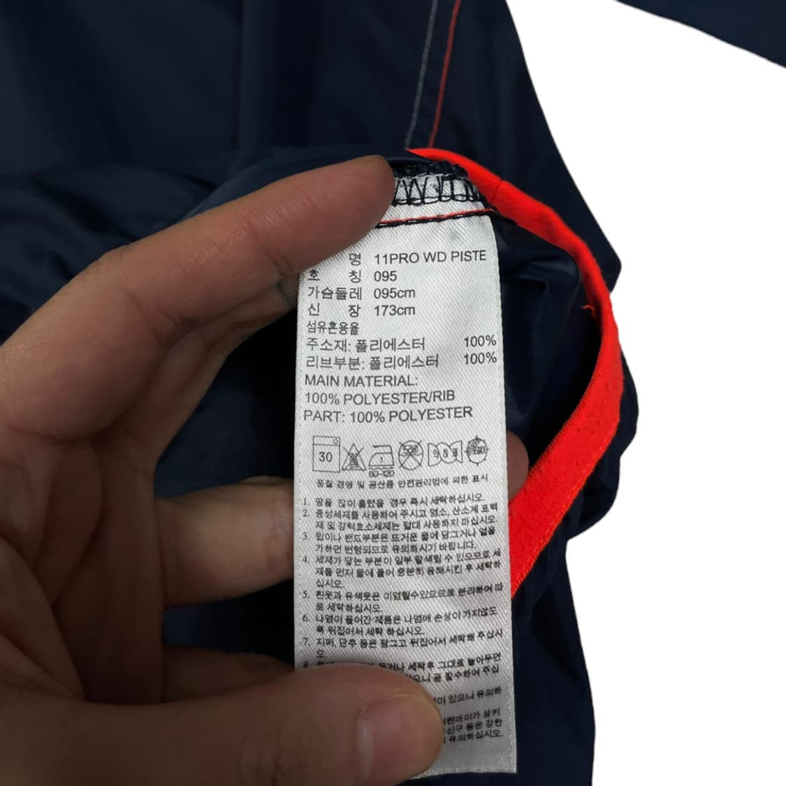 아디다스 웜업  상품이미지4