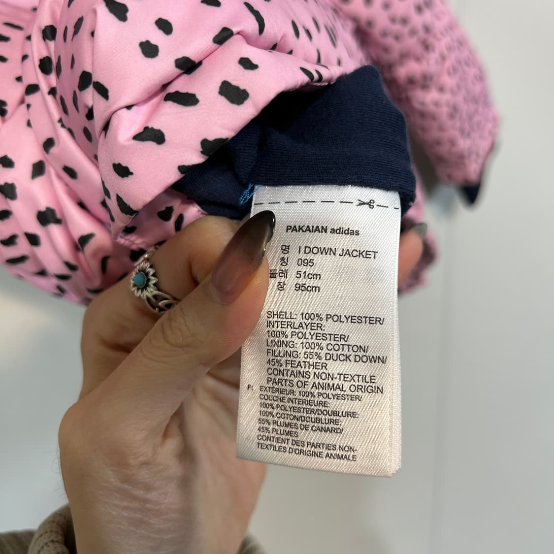 아디다스 키즈 덕다운 패딩 95 상품이미지4