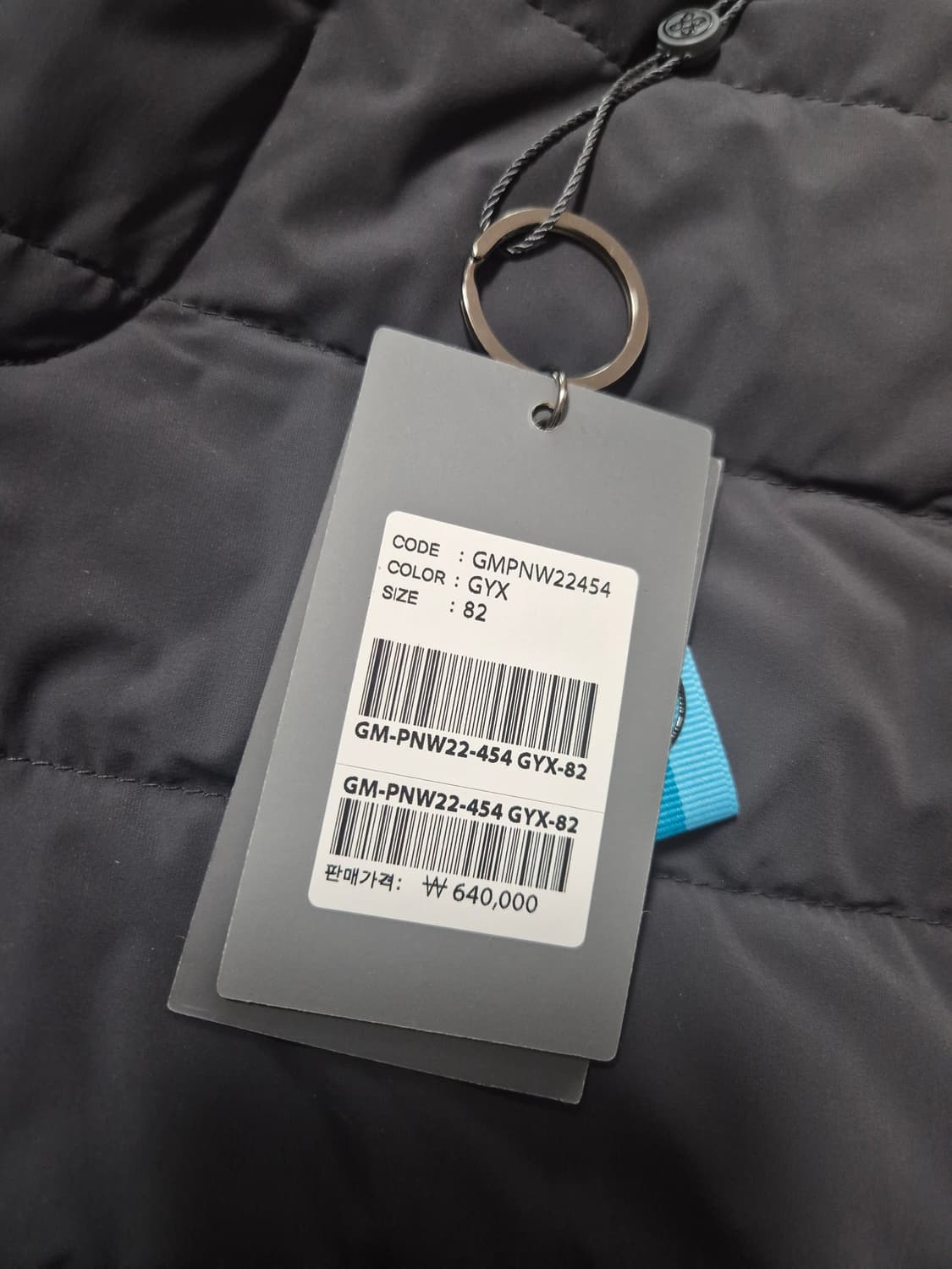 새상품)지포어방한팬츠(정품) 골프패딩팬츠 골프겨울 구스바지 상품이미지4