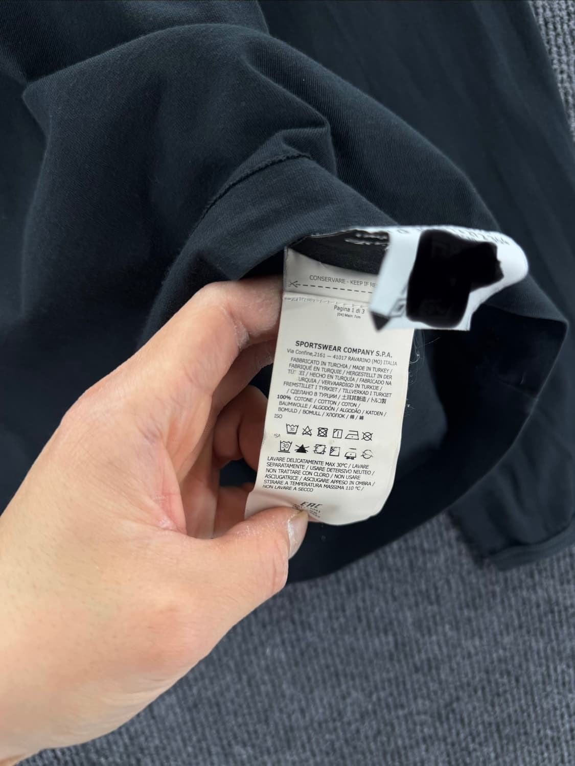 와펜패치 롱슬리브 상품이미지6