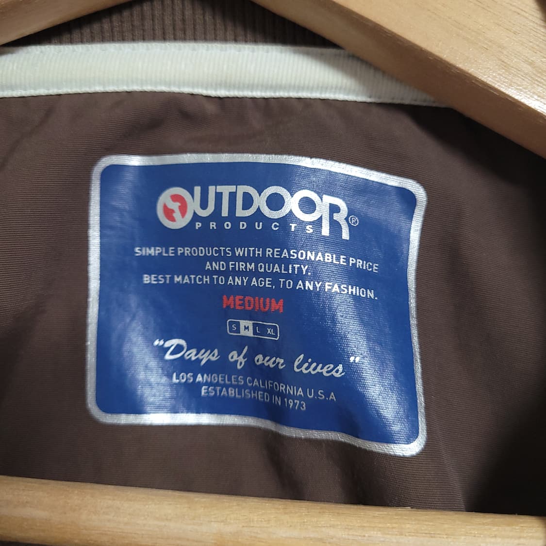 (M) OUTDOOR 아웃도어 프로덕츠 브라운 맨투맨 티셔츠 기모 상품이미지2