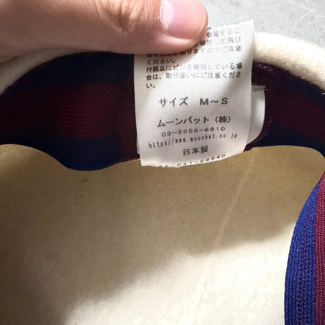 비비안웨스트우드 베레모 오프화이트 색상 판매합니다! 상품이미지4
