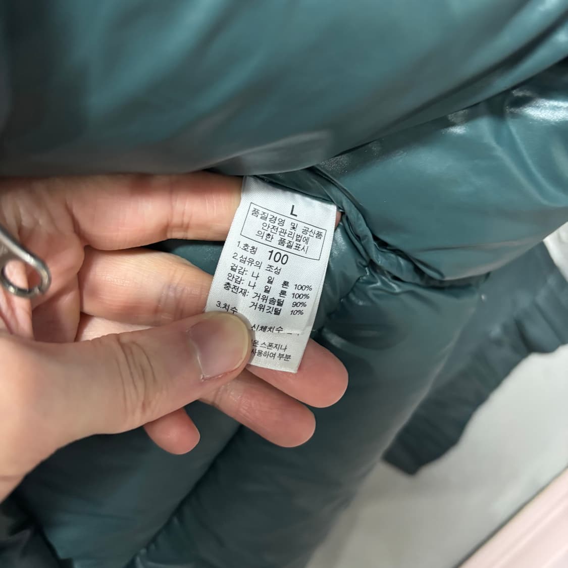 노스페이스 700 퍼텍스 구스다운 패딩 상품이미지5