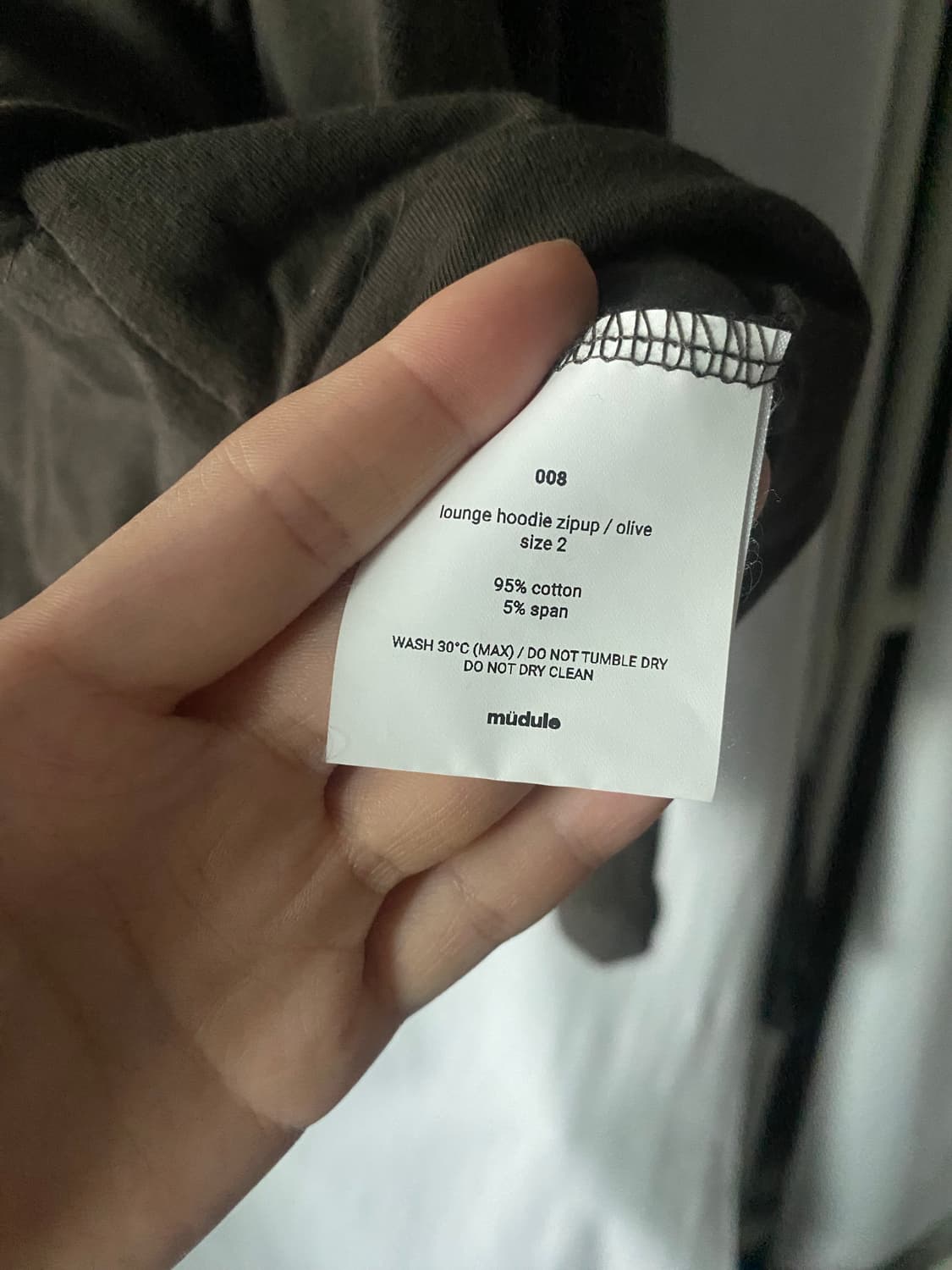 머듈 라운지 후드집업 올리브(2) 상품이미지2
