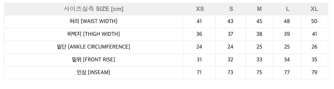폴라스케이트 빅보이 더티블루 XL 상품이미지10