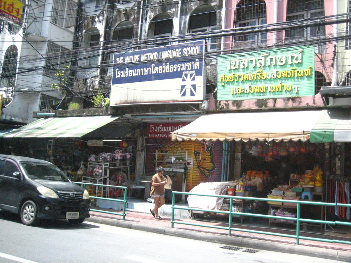 캐논익서스 50 IXUS50 전구성품 상품이미지8