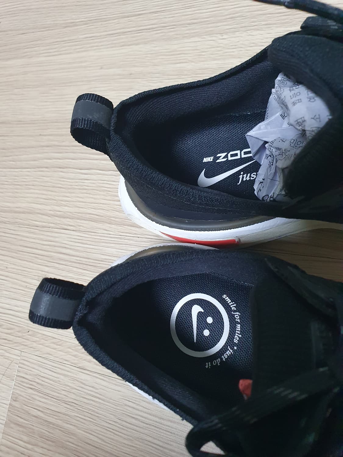 나이키 줌 인빈서블 런 러닝화 235 상품이미지8