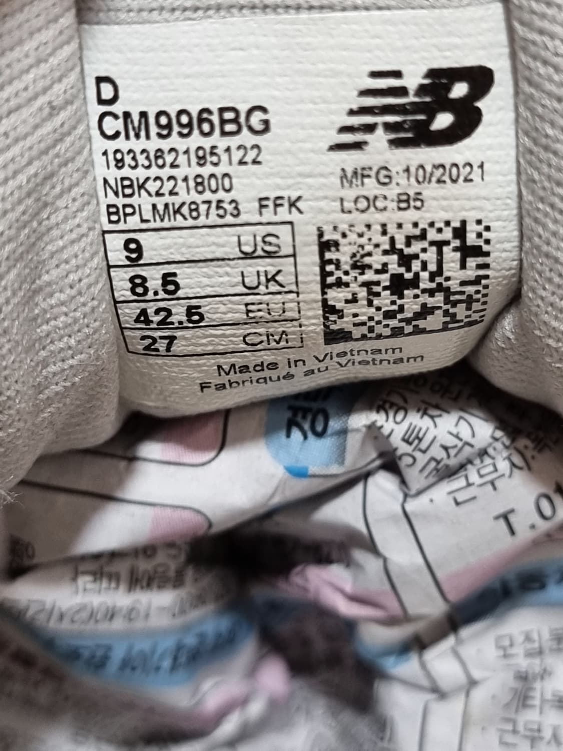 뉴발란스 996 (C679 상품이미지7