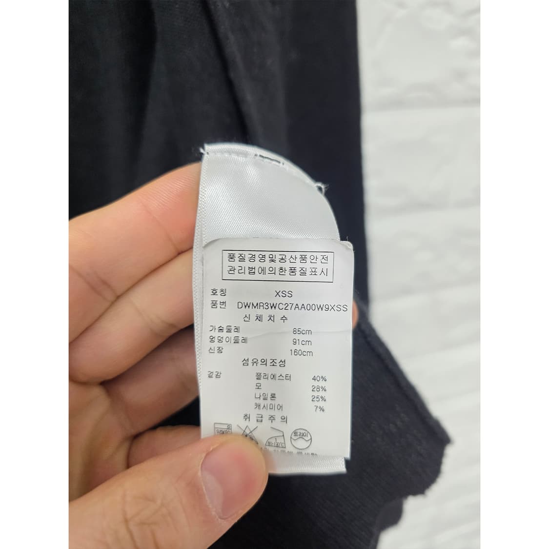 택포// DKNY 도나카란 블랙 롱 가디건 Free 상품이미지3