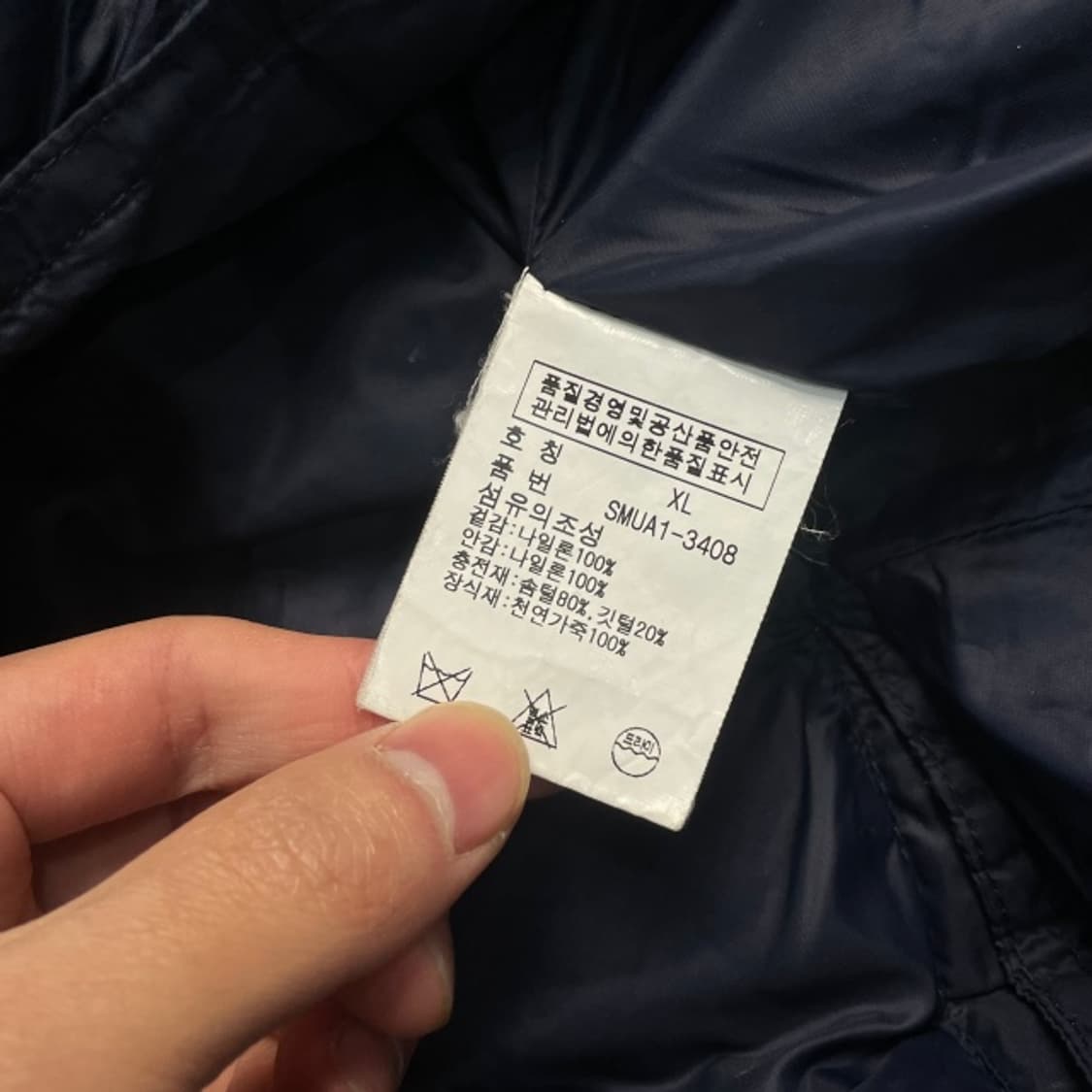 105 폴로 경량패딩  상품이미지5