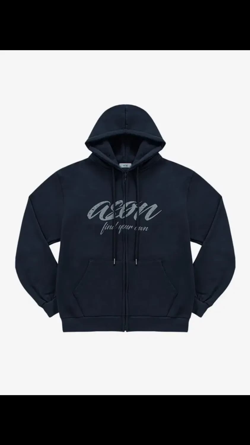 애즈온 트리플에스 김유연 후드집업 상품이미지1